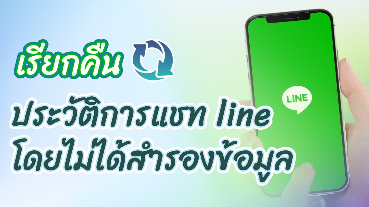 Overseas virtual mobile number